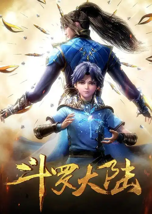 Re:从零开始的热门生活